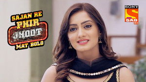 Poster for The New Hero Poster for The New Hero