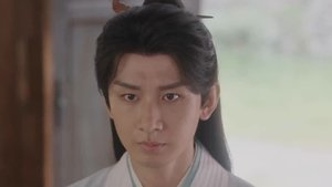 Poster for End of Ambition