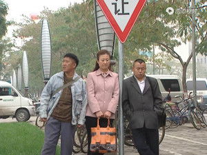 Poster for Episode 17