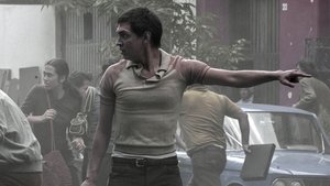 Poster for On the Street