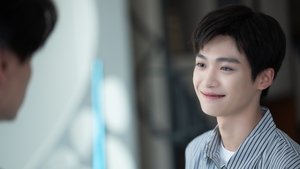 Poster for Who could resist their first love?