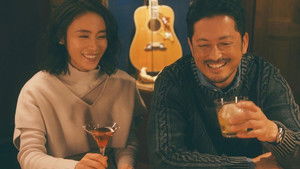 Poster for Episode 7