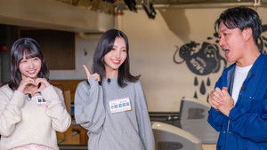 Poster for Episode 41