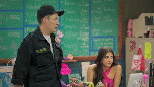 Poster for Abuso de poder