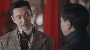 Poster for Episode 4 Poster for Episode 4