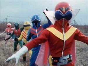 Poster for The Crimson Sun! The Invincible Gorangers