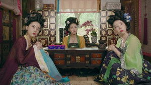 Poster for I Got You Poster for I Got You