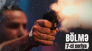 Poster for Episode 7