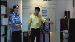 Poster for Rui Xiaodan's Soul Tied to 'Daughter of Heaven'