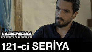 Poster for Episode 121