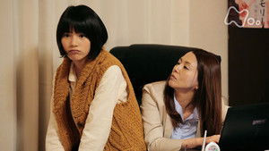 Poster for Episode 134