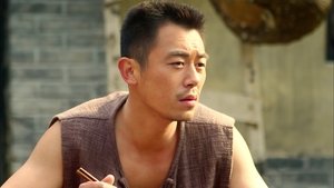 Poster for Episode 12