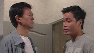 Poster for Episode 3 Poster for Episode 3