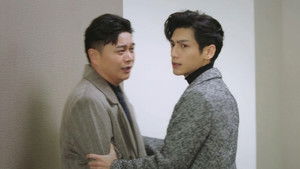 Poster for Episode 25