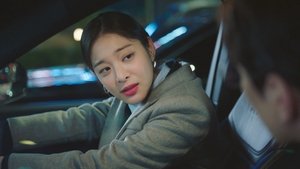 Poster for My name is Hari's boyfriend Kang Tae-moo