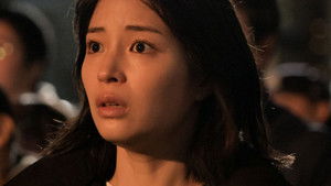 Poster for Episode 1