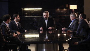 Poster for Episode 125 Poster for Episode 125