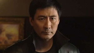 Poster for Episode 16