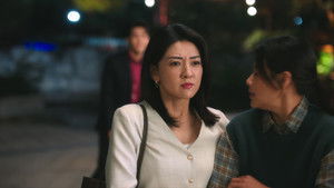 Poster for Boyfriend Incident