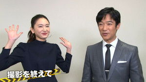 Poster for Episode 24