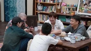 Poster for S8 Happiness Loading EP3 Poster for S8 Happiness Loading EP3