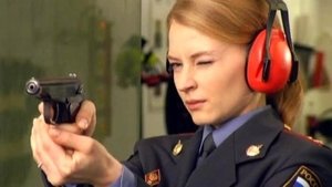 Poster for Episode 1