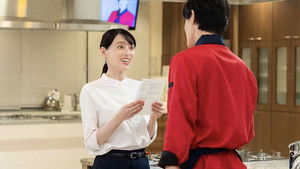 Poster for Episode 9