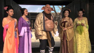 Poster for Episode 13