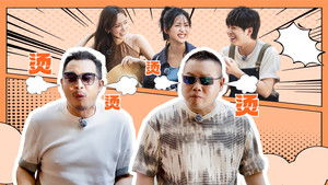 Poster for Episode 6 Poster for Episode 6