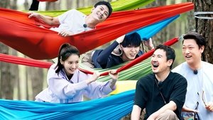 Poster for Episode 1 (Part 1)