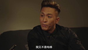 Poster for Episode 29