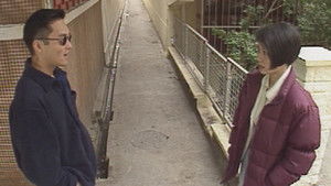 Poster for Episode 55 Poster for Episode 55