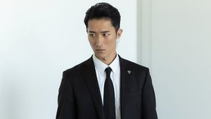 Poster for Episode 2