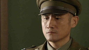 Poster for Episode 43 Poster for Episode 43