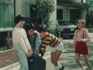 Poster for Revenge of the Adults