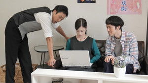 Poster for Episode 60