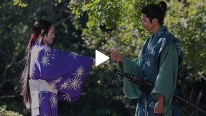 Poster for Impossible Love in Sengoku