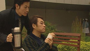 Poster for Episode 411