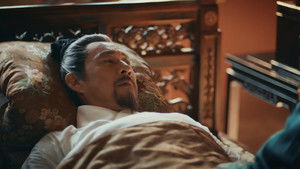 Poster for Episode 21