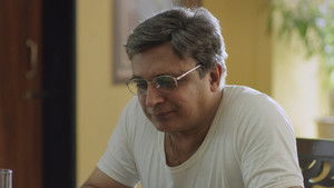 Poster for Subah Ka Bhoola