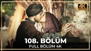 Poster for Episode 5