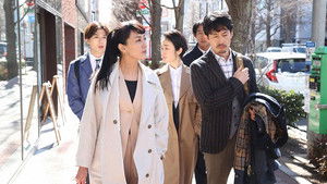 Poster for Episode 7