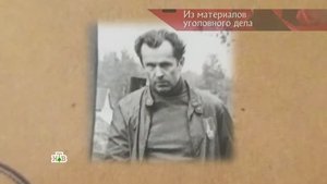 Poster for Episode 30