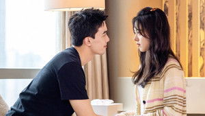 Poster for Episode 17