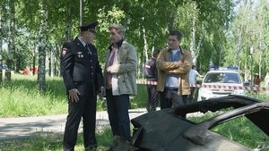 Poster for Episode 7