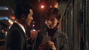 Poster for Episode 26