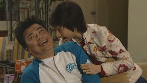 Poster for Episode 242