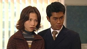 Poster for Episode 45