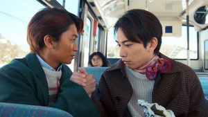 Poster for Episode 5