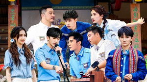 Poster for Episode 5